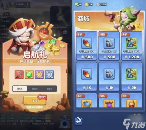 勇者联盟手游攻略大全，新手入门必看攻略，从0开始轻松玩转！