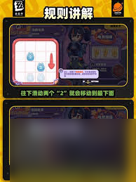 绝区零美梦如月而至活动怎么通关