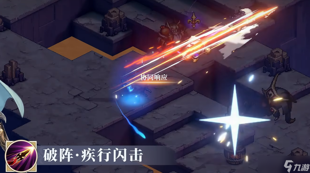 铃兰之剑伦伽勒全面解析：灵动枪影，撕裂战场的魔法尖刀