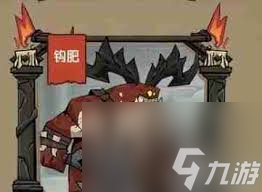 英雄没有闪自选神话侍从怎么选
