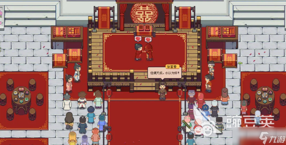 江城创业记c级能量块怎么获取 江城创业记手机版c级能量块获得方法分享
