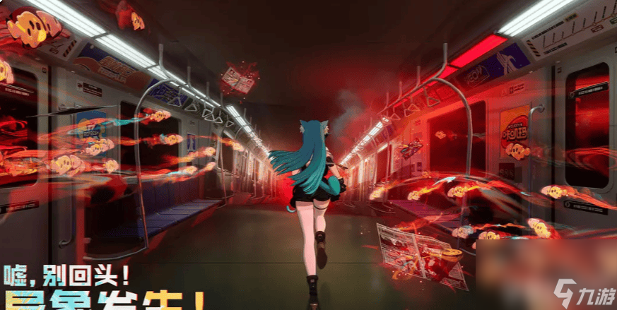 <a id='link_pop' class='keyword-tag' href='https://www.9game.cn/yihuan/'>异环</a>异象家具特色功能是什么 异象家具特色详解
