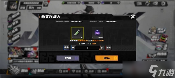 晴空之下开荒注意事项分享