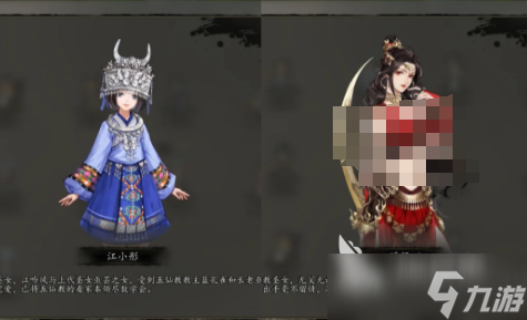 逸剑风云决称号怎么提升 逸剑风云决手机版称号提升方法详解