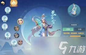 <a id='link_pop' class='keyword-tag' href='https://www.9game.cn/mxsjzfwjl/'>梦想世界长风问剑录</a>召唤巫法玩法攻略