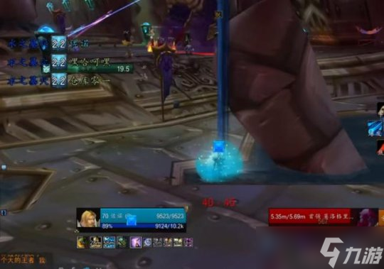 魔兽世界TBC4刺骨永冻踏潮玩法全解析