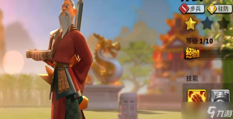 <a id='link_pop' class='keyword-tag' href='https://www.9game.cn/wgjx/'>万国觉醒</a>远征50关怎么过