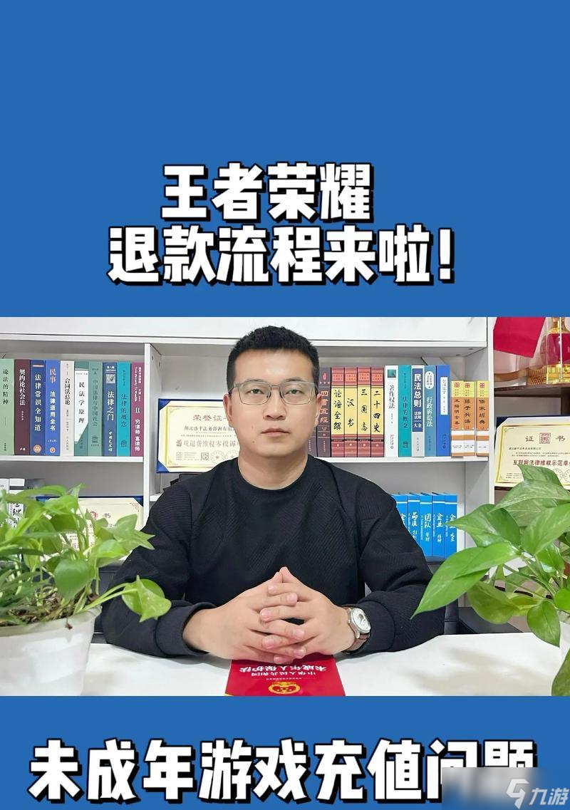 退出王者荣耀群聊的正确步骤是什么？