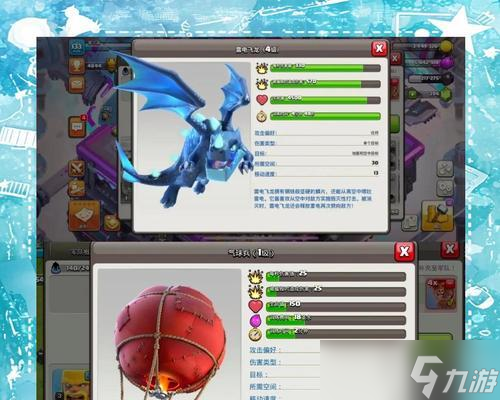 部落冲突中偷取好友资源的技巧是什么？如何避免被发现？