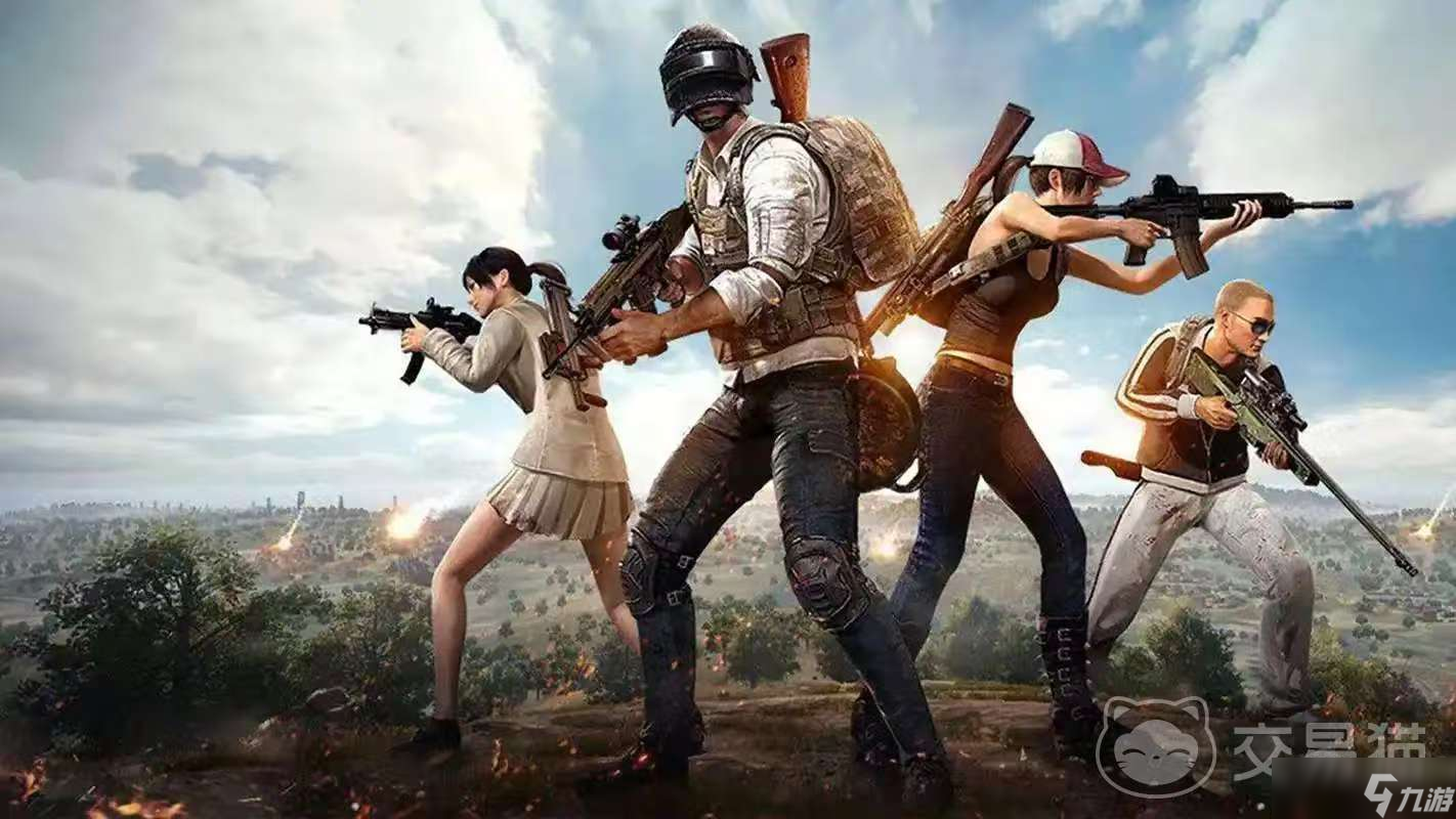 pubg小白号购买该去哪 安全保障多的游戏账号交易平台分享