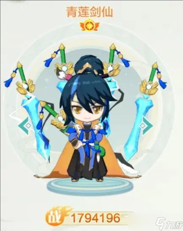 乱世江湖最强刺客青莲剑仙培养攻略