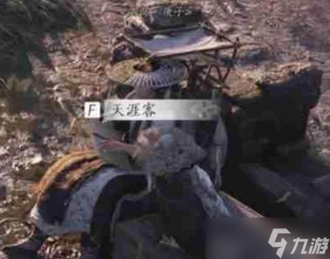 燕云十六声新手怎么玩