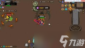 英勇之地龙语者如何进行装备推荐