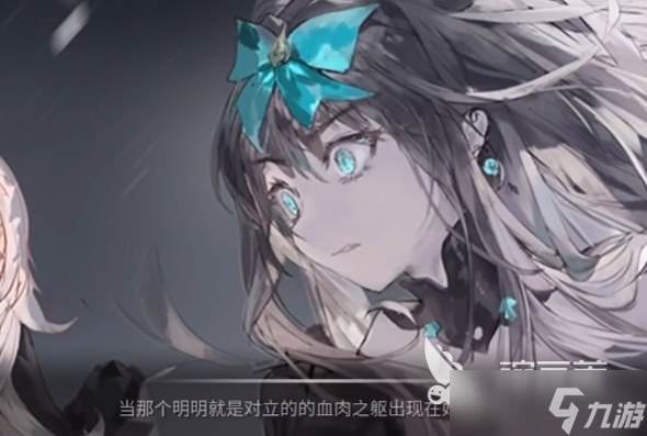 arcaea劇情介紹 arcaea劇情玩法攻略