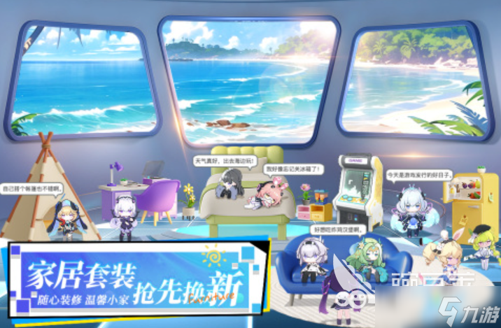 2025流行的卡牌回合制手游推荐 耐玩的卡牌回合制手游排行榜