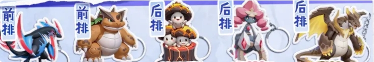 《曙光重临》t0队伍组合攻略