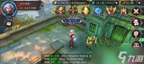 《暗黑血统》游戏龙姬副本攻略（探索龙姬副本）