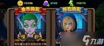 《我叫MT》游戏online自杀刷娘子攻略（快速提升角色实力）