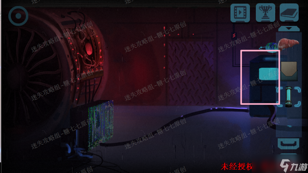 囚笼迷踪《囚笼迷踪》图文攻略合集-迷失攻略组