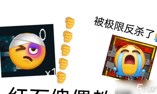 我的世界石头傀儡制作方法是什么？有何用途？