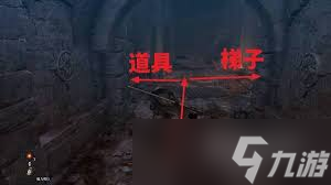 第一狂战士卡赞超越者之剑支线怎么过