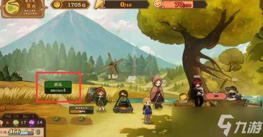 火山的女儿寻猎全攻略：从入门到精通的完整指南