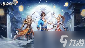 梦想世界长风问剑录日常活动都有啥