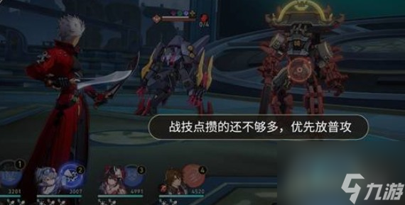 崩坏：星穹铁道Archer实战指南