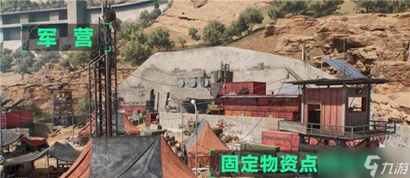 三角洲行动零号大坝物资在哪里 零号大坝物资分布位置