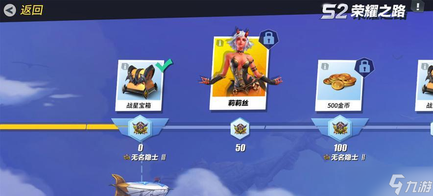 孤岛先锋（通过更换角色来提升游戏体验）