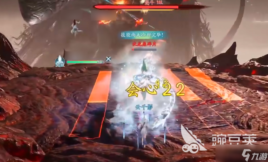 诛仙2手游灵珠选择有什么技巧 诛仙2手游战力提升攻略
