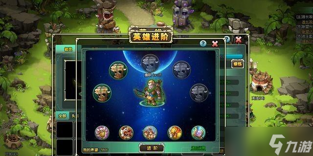 《新部落守卫战》第二章15-1文攻略（解锁隐藏技能和配合队友）