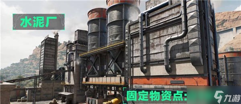 三角洲行动零号大坝物资在哪里 零号大坝物资分布位置