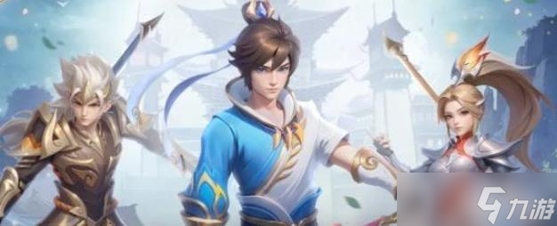 梦想世界交易系统
