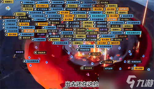 火炬之光无限手册购买指南：值不值？多少钱？