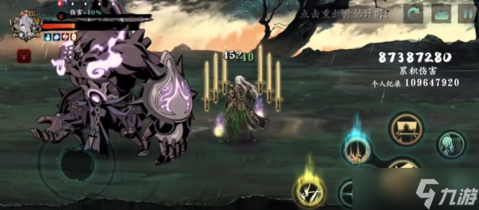<a id='link_pop' class='keyword-tag' href='https://www.9game.cn/yzr3/'>影之刃3</a>智慧套是什么