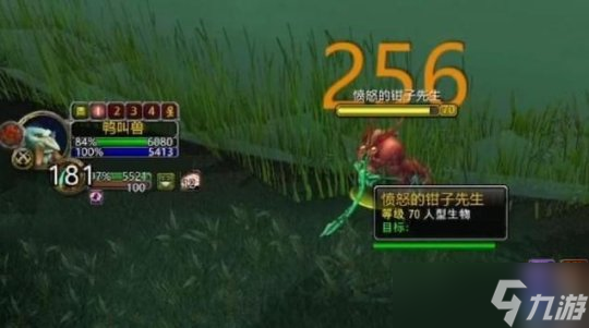 魔兽世界TBC P3近战开荒：超实用武器推荐