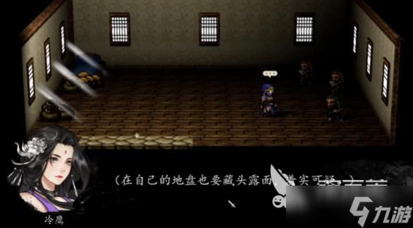 逸剑风云决罪僧入队方式 逸剑风云决手机版涤罪僧玩法介绍