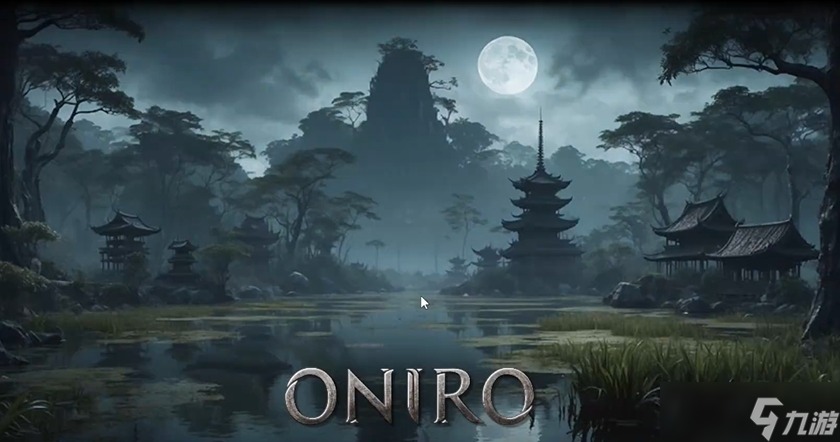 Oniro手机手游下载慢怎么办 Oniro手机手游下载慢解决方法介绍截图