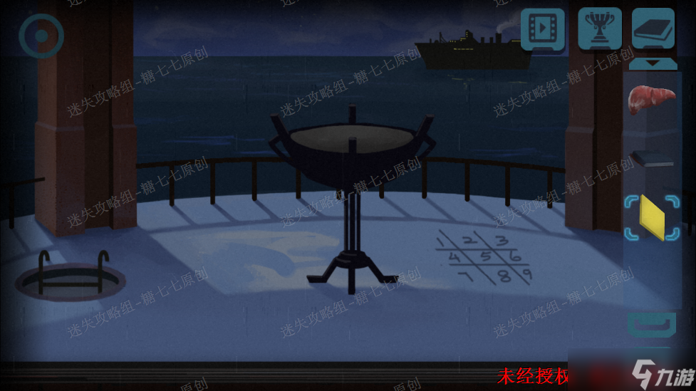 囚笼迷踪《囚笼迷踪》图文攻略合集-迷失攻略组