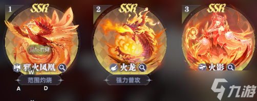 斗罗大陆猎魂世界灼烧流怎么玩-灼烧队玩法攻略