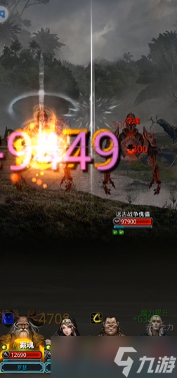 地下城堡2月岛阵容怎么搭配