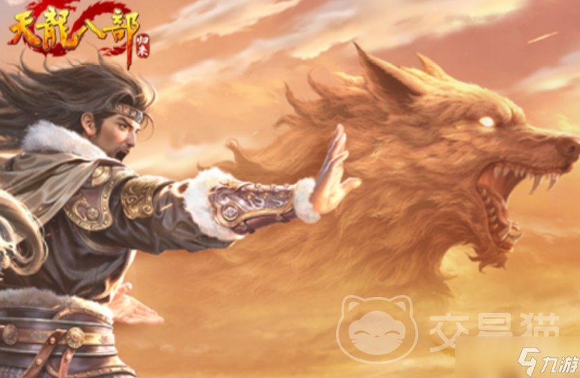 天龙怀旧服神仙交易平台哪个安全一点 天龙怀旧服去哪个平台买号更安全