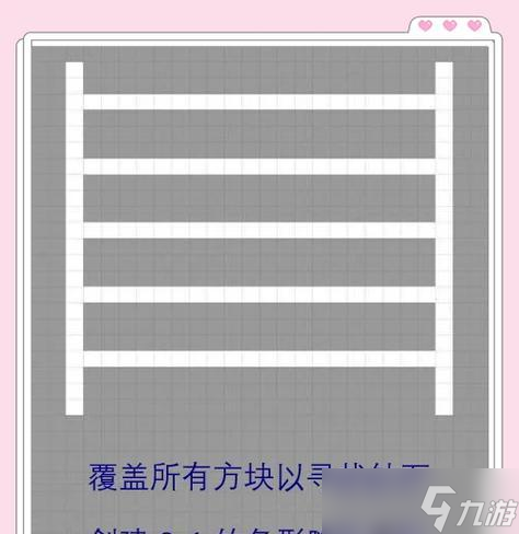 我的世界中如何快速挖掘到最深处？