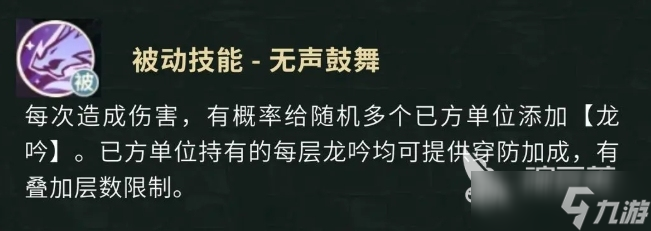 盗墓笔记手游张起灵怎么样 盗墓笔记手游张起灵角色介绍