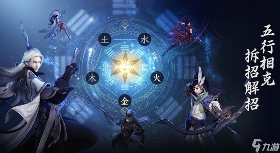 剑侠世界3攻略大全最新：门派选择+升级技巧全收录