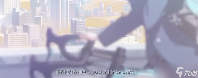 蔚藍(lán)檔案一直加載怎么辦 卡加載問題解決方法