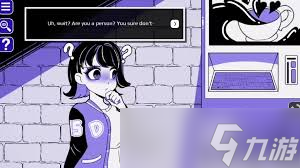 异常咖啡机如何触发cg