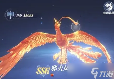 斗罗大陆猎魂世界怎么搭配阵容？
