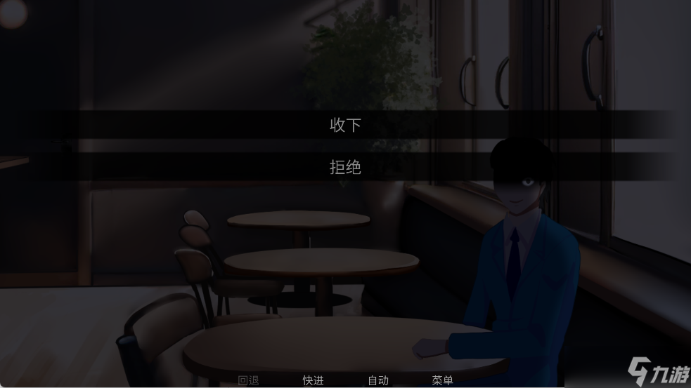 怪胎马戏团结局预览